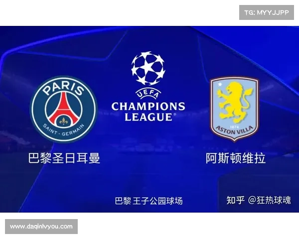 法甲黑马崛起:小球队如何撼动豪门地位并引发联赛变革 法甲黑马崛起:小球队如何撼动豪门地位并引发联赛变革