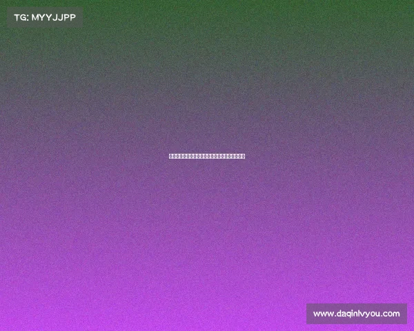 德甲历史经典瞬间盘点:那些震撼时刻和不朽传奇 德甲历史经典瞬间盘点:那些震撼时刻和不朽传奇