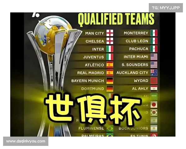 意甲联赛新赛季预测:豪门争霸与黑马崛起的激烈对决 意甲联赛新赛季预测:豪门争霸与黑马崛起的激烈对决