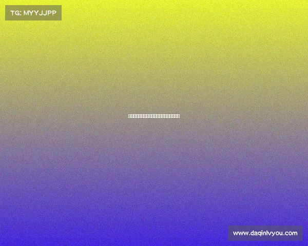 法甲升班马崛起之路:新赛季挑战与机会并存 法甲升班马崛起之路:新赛季挑战与机会并存