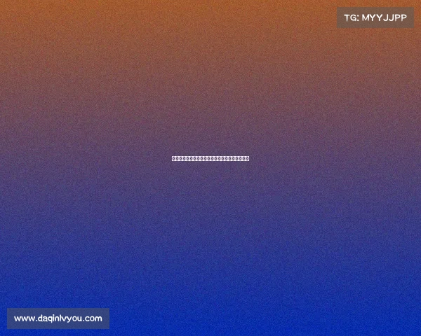 德甲历史经典瞬间盘点：那些震撼时刻和不朽传奇