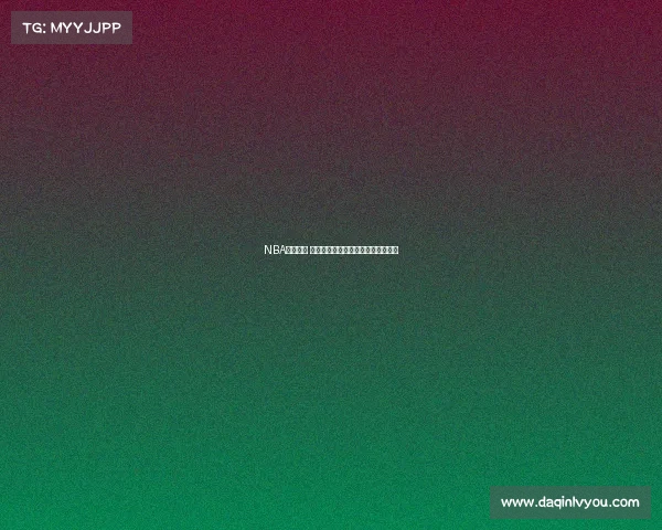 NBA抢断盛宴 揭秘顶级防守球员如何成为抢断王者